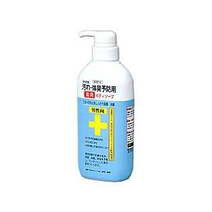 AXE アックス ボディスプレー ワールドピース 60g : Sundries - 通販
