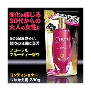 なんと！あのユニリーバ Clear クリア モイスト スカルプコンディショナー フローラルフルーティの香り 詰替用 300g が「この価格！？」｜mprice-shop