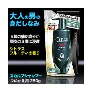 なんと あの ユニリーバ Clear For Men クリア フォーメン トータルケア スカルプシャンプー つめかえ用 280g が この価格 お取り寄せ商品 Mプライスpaypayモール店 通販 Paypayモール