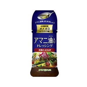 お得な３個セット 日本製粉 アマニ油入りドレッシング和風たまねぎ　１５０ｍｌ ※お取り寄せ商品｜mprice-shop