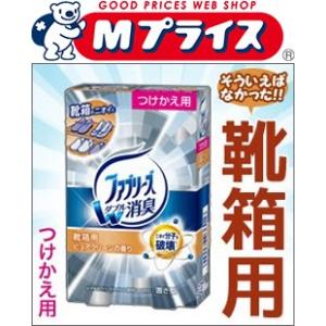 なんと！あのＰ＆Ｇ 置き型ファブリーズ　靴箱用　ピュアクリーンの香り　つけかえ用　１３０ｇが「この価格！？」｜mprice-shop