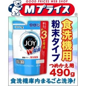 新品未使用　遠藤素子　4点セット 遠藤商事 TKG 18-8プロセット 180mm □▽186-5925 DPL01180 1個 : プロ