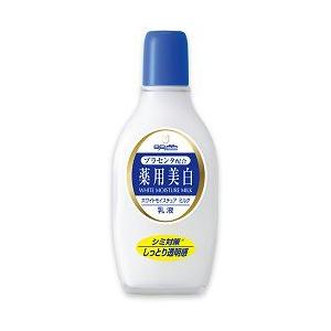 明色化粧品 明色 薬用ホワイトモイスチュアミルク 158ml ※お取り寄せ商品