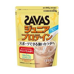 明治 ザバス　ジュニアプロテイン　ココア　８４０ｇ ※お取り寄せ商品