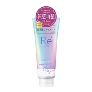 お得な2個セット マンダム ルシードエル ＃質感再整ヘアマスク 200g ※お取り寄せ商品｜mprice-shop