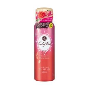 GATSBY（ギャツビー） パーフェクトホールドワックス エクストラハード