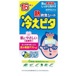 毎日ポイント２倍 ライオン 冷えピタ （大人用） 16枚※お一人様１個限定｜MプライスYahoo!店