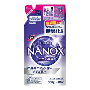 ライオン トップ スーパーナノックス (NANOX) ニオイ専用 つめかえ用 350g｜mprice-shop