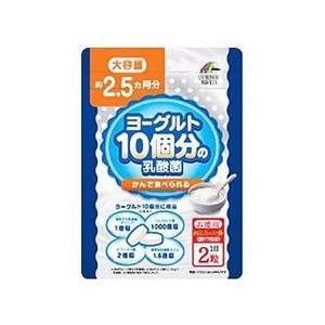 ユニマットリケン ヨーグルト１０個分の乳酸菌　大容量　１５４粒 ※お取り寄せ商品