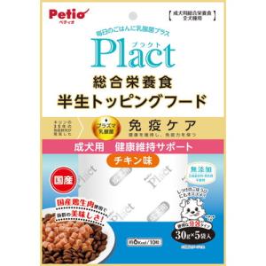 ペティオ プラクト 総合栄養食 半生トッピングフード 成犬用 健康サポート 150g ☆ペット用品 ※お取り寄せ商品賞味期限：3ヵ月以上｜mprice-shop