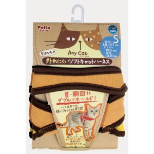 ペティオ Anycat ハーネスシンプル S オレンジ 1個 ☆ペット用品 ※お取り寄せ商品