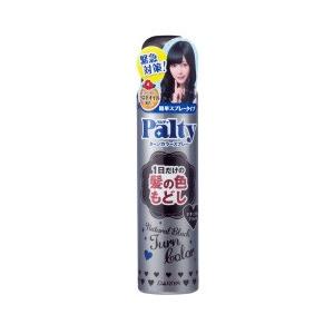 ダリア パルティ　ターンカラースプレー　ナチュラルブラック　８０ｇ ※お取り寄せ商品｜mprice-shop