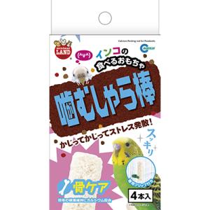 マルカン インコの噛むしゃら棒 骨ケア 4本 ☆ペット用品 ※お取り寄せ商品賞味期限：3ヵ月以上