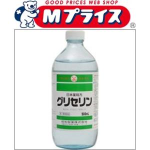 グリセリン bc 液