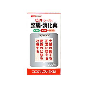 第3類医薬品 ビタトレール 整腸・消化薬ココアルファＥＸ錠　360錠｜mprice-shop