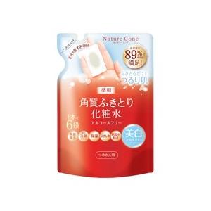 ユニシティ ハイドレイティング リファイナー 120ml 化粧水 UNICITY