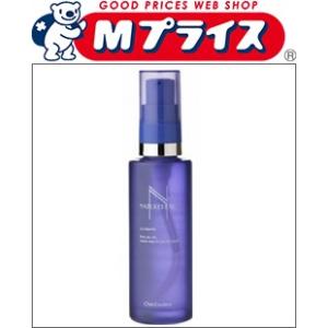 シェルクルール リプライローション【化粧水】 330ml お徳用サイズ