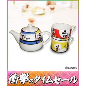 特報 なんと！あのディズニー ティーフォーツー（ミッキー＆ミニー） が〜タイムセール特価☆｜mprice-shop