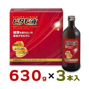 ボディマスター BODYMASTER HMB NMN 30粒 3袋セット : BRハウス Yahoo