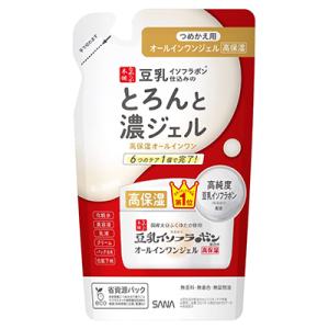 ニベアメン クリーム 75g 75g ニベアメン クリーム 75g 男性用