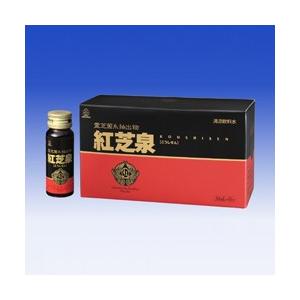 FFC パイロゲン スペシャルスリー 900ml 1本 : BRハウス Yahoo!店