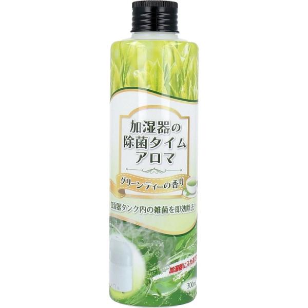 UYEKI (ウエキ)  加湿器の除菌タイム アロマ グリーンティーの香り 300ml ※お取り寄せ...
