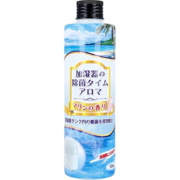 UYEKI (ウエキ)  加湿器の除菌タイム アロマ マリンの香り 300ml ※お取り寄せ商品