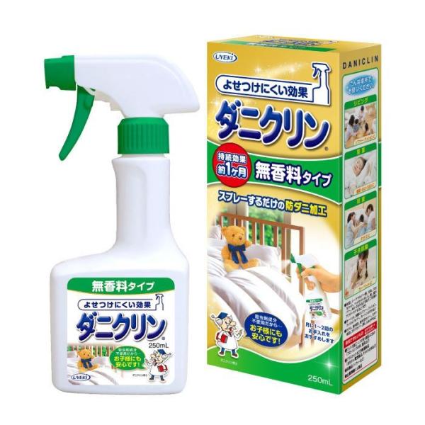 毎日ポイント10倍 UYEKI (ウエキ) ダニクリン 無香料タイプ 本体 250mL ※お取り寄せ...