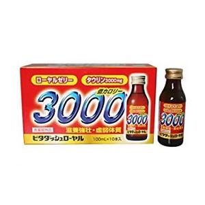 大和合同製薬 ビタダッシュローヤル　１００ｍｌ×１０本　(指定医薬部外品) ※お取り寄せ商品｜mprice-shop