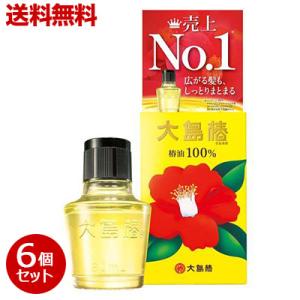 送料無料の６個セット 大島椿 大島椿 60mL