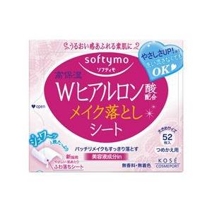 コーセーコスメポート ソフティモ スーパーメイク落としシート（ヒアルロン酸）つめかえ ５２枚 ☆日用...