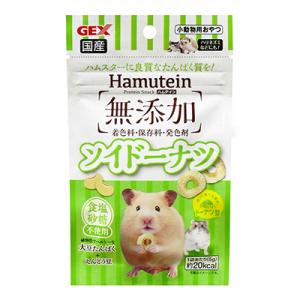 ジェックス ハムテイン ソイドーナツ 5g ☆ペット用品 ※お取り寄せ商品賞味期限：3ヵ月以上