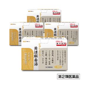 第2類医薬品 ビタトレールの漢方薬☆毎日ポイント2倍 黄連解毒湯エキス 顆粒製剤 30包×4個セット (おうれんげどくとう/オウレンゲドクトウ)｜mprice-shop