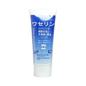 大洋製薬 ワセリンＨＧチューブ　１００ｇ ※お取り寄せ商品