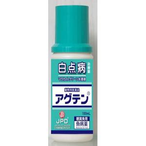 動物用医薬品 ニチドウ アグテン 100ml ppt2