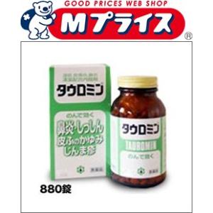 第2類医薬品 福井製薬 タウロミン 880錠 セルフメディケーション税制 対象品