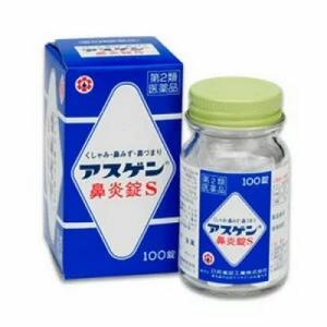 アスゲン鼻炎錠Ｓの商品画像