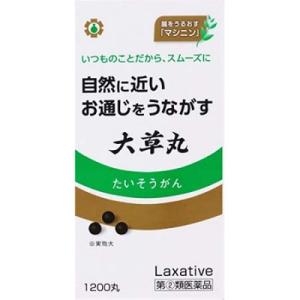 第(2)類医薬品 日邦薬品工業 大草丸 1200錠｜mprice-shop