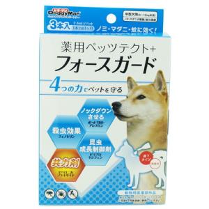 ドギーマンハヤシ 専門店用 薬用ペッツテクト＋フォースガード 中型犬用 3本入 [動物医薬部外品] ※お取り寄せ商品｜mprice-shop