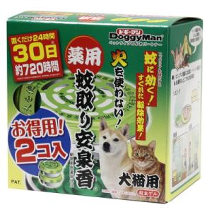 ドギーマンハヤシ 薬用蚊取り安泉香 お得用 2コ入 [動物医薬部外品] ※お取り寄せ商品｜mprice-shop