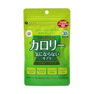FINE JAPAN サプリメント ダイエット カロリー気にならない大容量品