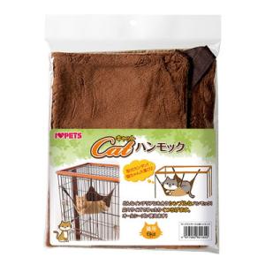 ボンビアルコン ウッドワンサークルキャット用 ハンモック 1個 ☆ペット用品 ※お取り寄せ商品