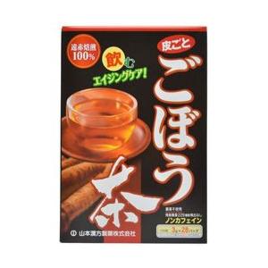 ノニリーフティー〈微粉末/スティックタイプ〉 1箱(1g×28包入り