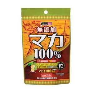 マカナ　120粒　3袋 有機マカ粒100％ ( 120粒 )/ 山本漢方 : 爽快ドラッグ - 通販 - Yahoo
