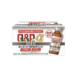 興和 キューピーコーワαゼロドリンク 100ml ×10本入 ※指定医薬部外品 ※お取り寄せ商品｜mprice-shop