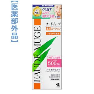 小林製薬 オードムーゲ　500ml｜mprice-shop