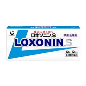 第1類医薬品 定形外郵便☆送料無料 第一三共ヘルスケア ロキソニンＳ（痛み止め） １２錠×３個 セル...