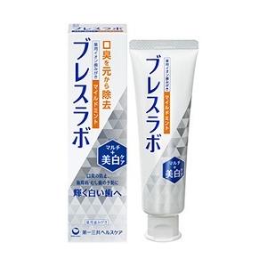 ミント うがい薬 のど 口腔の薬 の商品一覧 ダイエット 健康 通販 Paypayモール