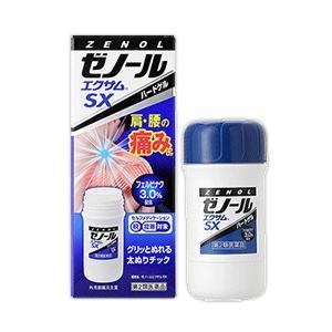 第2類医薬品 大鵬薬品 ゼノール エクサムSX 43g セルフメディケーション税制 対象品｜mprice-shop