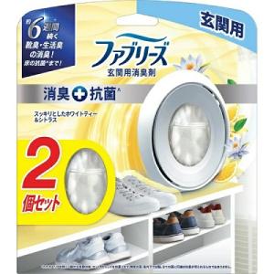 P＆G ファブリーズW消臭 玄関用消臭剤＋抗菌 ホワイトティー＆シトラス 7ml×2個入｜mprice-shop